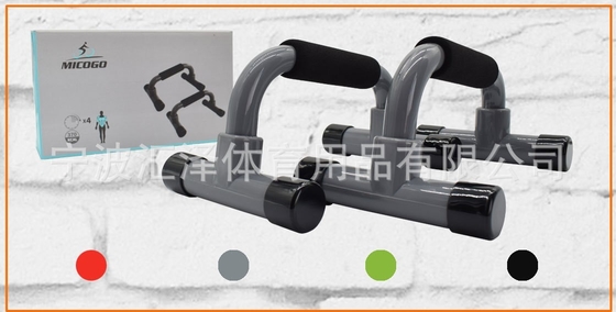 Training Plate Sports Parallel Stands Cross Rolling Twist Fitness Plastic Push up Bar  Gym Push up bar Fitness System Complete