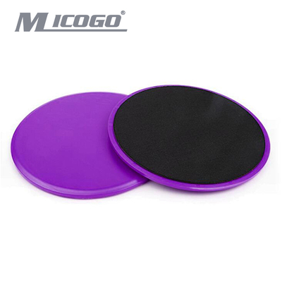 2PCS Sliding Slider Gliding Discs Indoor Exercise Plate Sliding Muscle Training Yoga Gliding