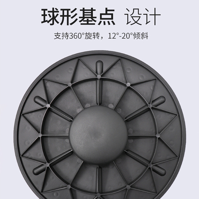 Hot Selling Fitness Balance Board Good Quality Bodybuilding Wobble Balance Board for Stability Training  Balance Board