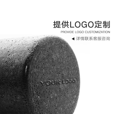Wholesale Customized Mini Yoga Foam Roller High-Density EPP Solid 30 45 60 90 cm Black Logo Massage Sports Entertainment Custom